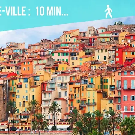 Rocamare - Piscine Toit Terrasse- Parking Privé